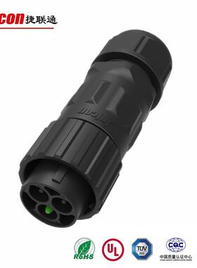 捷联通m28快卡4芯连接器50A80A防水航空接头储能设备输出输入