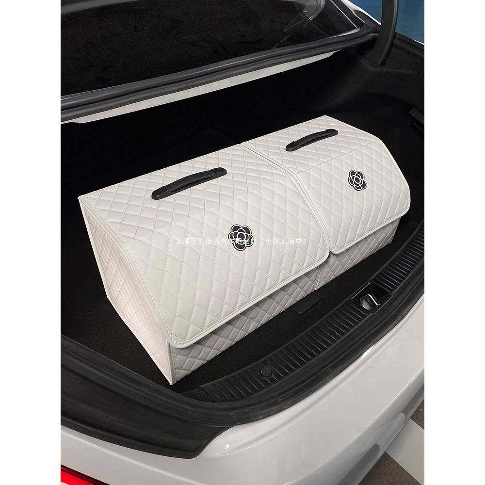 汽车后备箱收纳箱车用尾箱山茶花车载好物整理储物箱多功能置物女,农用物资,其他肥料,淘宝优惠券,粉丝福利购,淘宝优惠卷