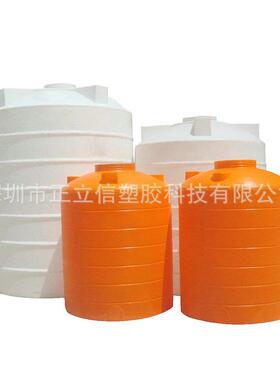 1000L塑料水箱圆形立式洒水桶白色水桶家用小水塔放车上运输