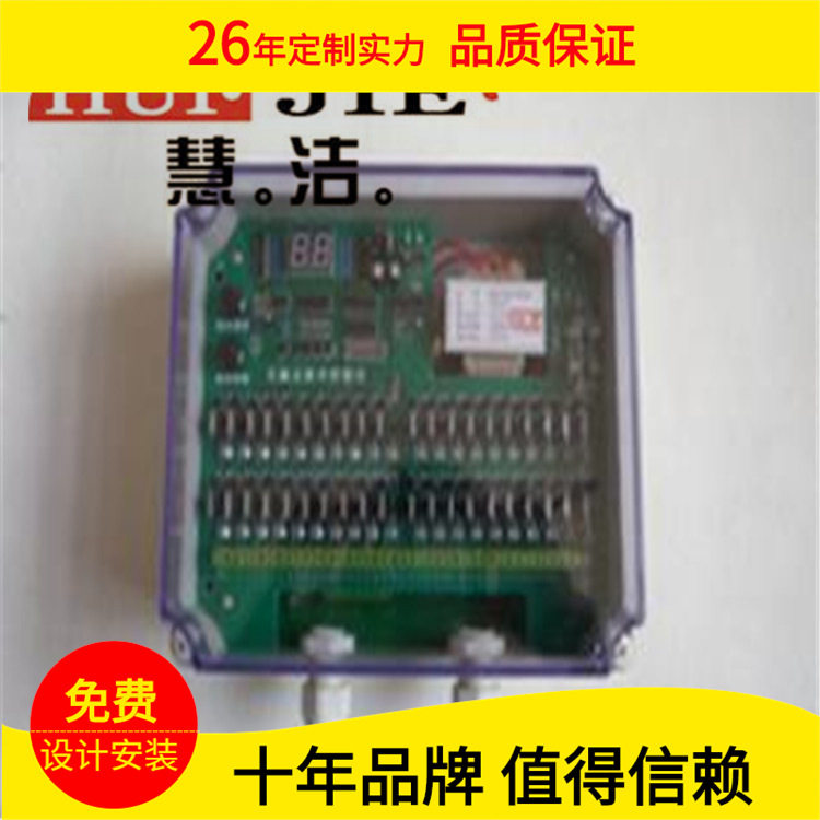 QD-DMK-4CS-8X袋式除尘器脉冲控制仪5路脉冲控制器厂家
