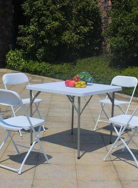 F86简易折叠桌子户外便携可收纳餐桌小型2人白色摆摊公寓出租房