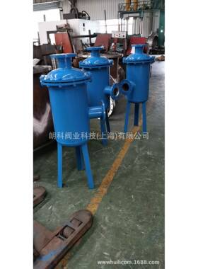 供应油水分离器RYF汽水分离器油水分离器DN100DN200