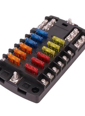 ATO/ATC12路无灯保险盒带锁扣透明盖带标签槽可存放两个保险丝