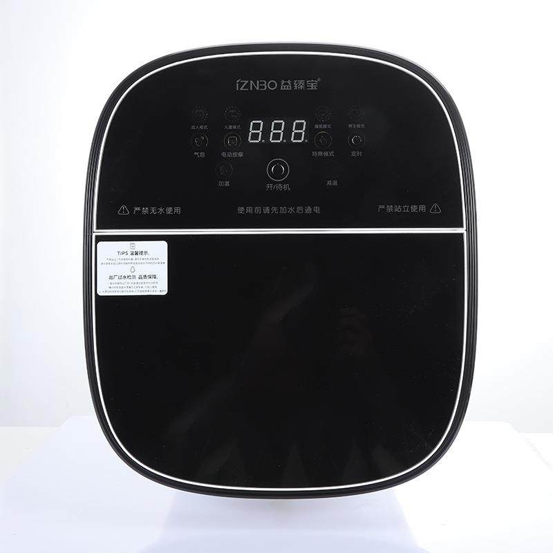 供应泡脚桶高深桶电动加热恒温足浴盆按摩过小腿家用洗脚盆神器,农用物资,其他肥料,淘宝优惠券,粉丝福利购,淘宝优惠卷