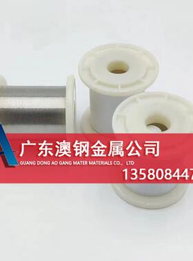 现货低膨胀4j36铁镍合金丝耐腐蚀4j36殷钢丝4j36镍合金丝