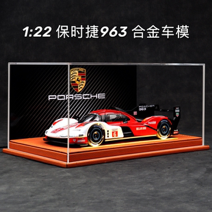 1:22保时捷963勒芒赛车合金车模仿真汽车模型收藏摆件送男生礼物