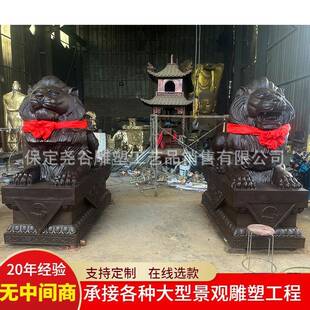 铸铜汇丰狮雕塑银行开业门口守门欧式狮子铜雕纯铜门狮一对大摆件
