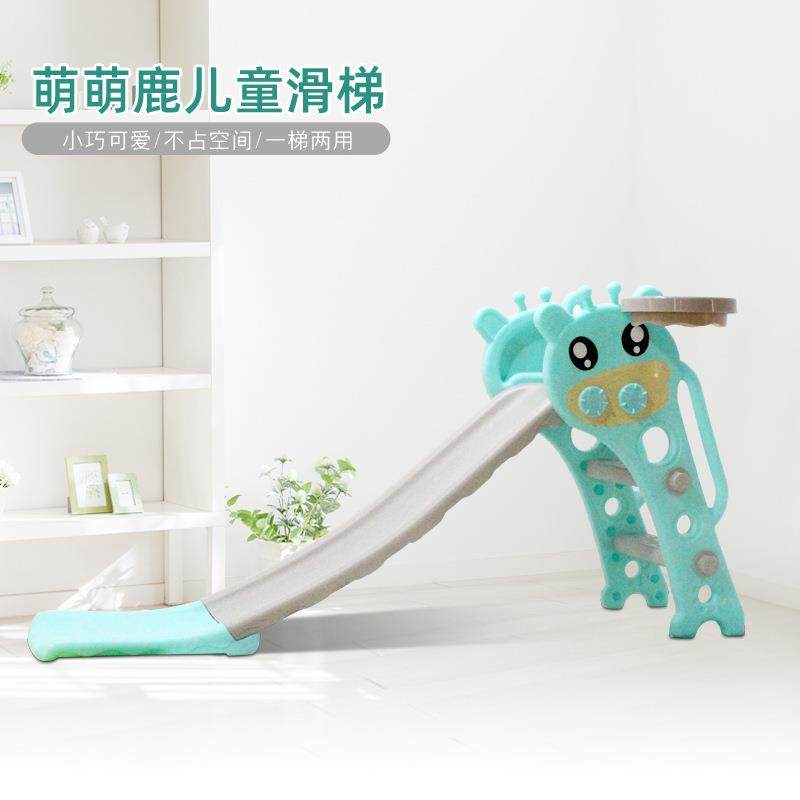 多功能折叠收纳小型滑滑梯儿童室内上下滑梯宝宝滑滑梯家用玩具,畜牧/养殖物资,畜牧/养殖器械,淘宝优惠券,粉丝福利购,淘宝优惠卷