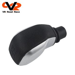 EBAY爆款 汽配5档排挡头适用于标致206207301307408 改装