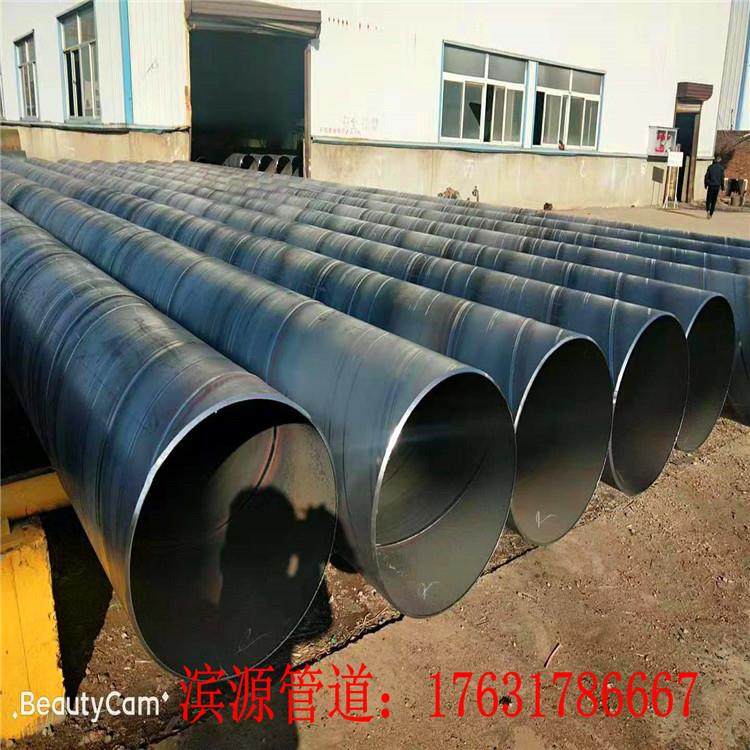 河北螺旋钢管销售GB螺旋焊接钢管直缝无缝镀锌钢管,畜牧/养殖物资,畜牧/养殖器械,淘宝优惠券,粉丝福利购,淘宝优惠卷