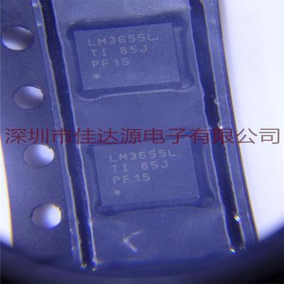 LMS3655LQRNLTQ1[ICREGBUCK5V5.5A22VQFN]