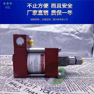 麦格思维特气动液体增压泵德国原装MAXIMATOR气驱液泵M22L