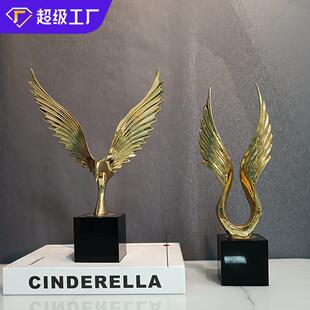 现代轻奢飞鹰展翅摆件创意客厅家居高级感玄关大号装饰工艺品