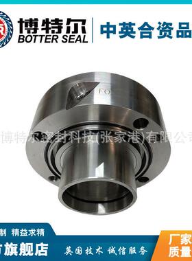 SHPV1-30机械密封釜用机械密封质保价优