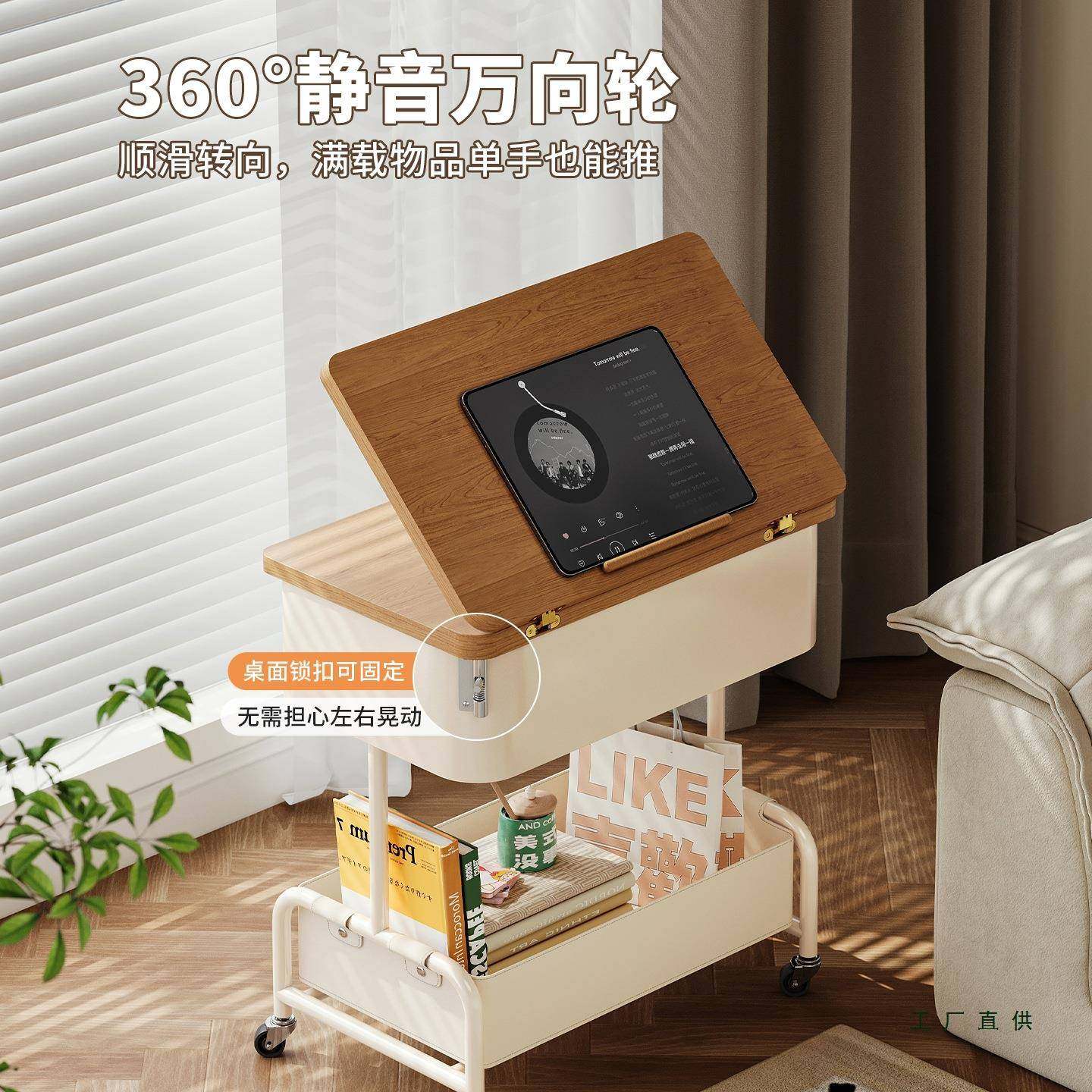 实木折叠边几可移动茶几小推车沙发侧边柜床边桌客厅多功能小桌子,畜牧/养殖物资,畜牧/养殖器械,淘宝优惠券,粉丝福利购,淘宝优惠卷