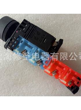 原包装价FUJI带灯按钮AR22PL-211E3R富士选择开关2位红色旋钮