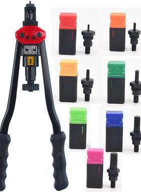 BT-60716寸手动螺母枪铆螺母枪拉螺母枪M3/M4/M5/M6/M8/M10/M12