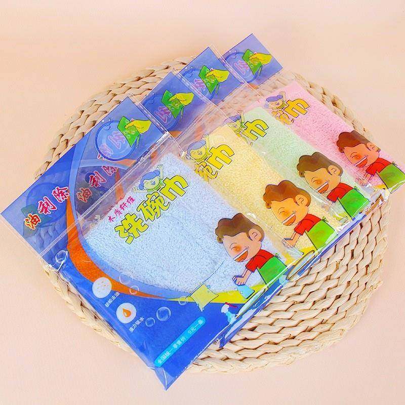 油利除洗碗巾木纤维不沾油厨房抹布吸水去油加厚百洁布免洗洁精,智能设备,其他智能设备,淘宝优惠券,粉丝福利购,淘宝优惠卷