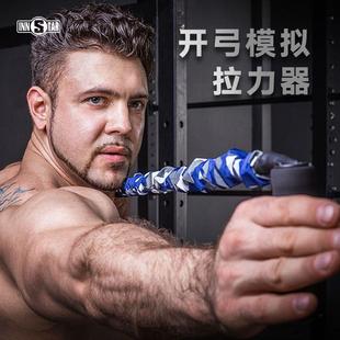 INNSTAR开弓训练器反曲弓复合弓射箭拉弓训练拉力器健身器材护指