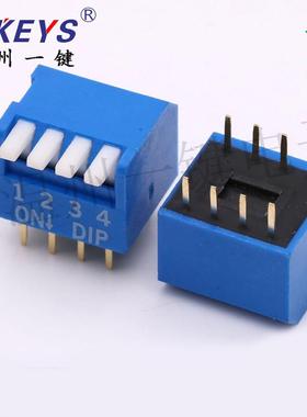 蓝色拨码开关4P四位2.54mm脚距侧拨钢琴式琴键式编码开关