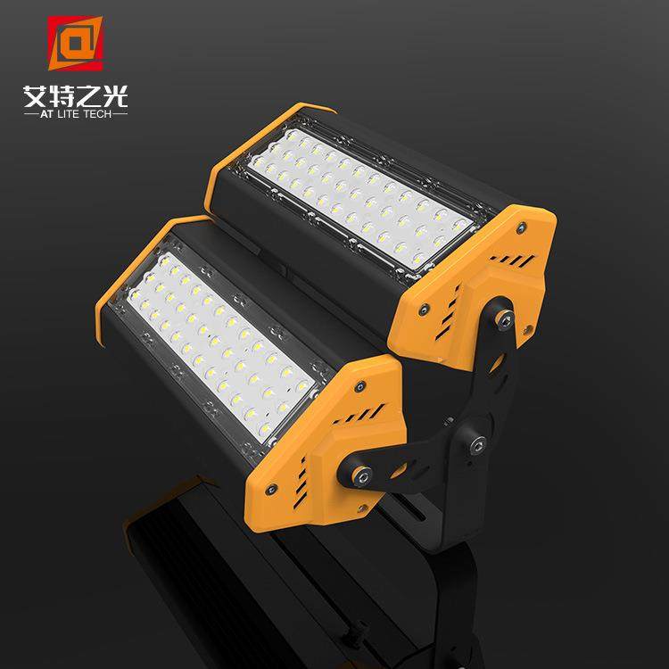 线型工矿灯外壳条形工矿灯外壳UFO工矿灯飞碟灯外壳,收纳整理,烫衣板及配件,淘宝优惠券,粉丝福利购,淘宝优惠卷