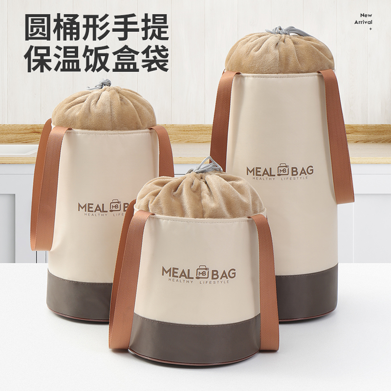 饭盒保温袋便当手提袋子