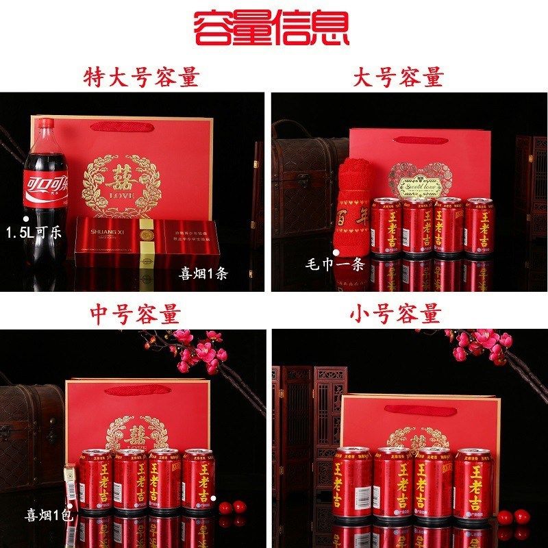 中式礼品袋手提袋红色纸袋结婚回礼袋红色喜糖袋子礼品袋子特大号