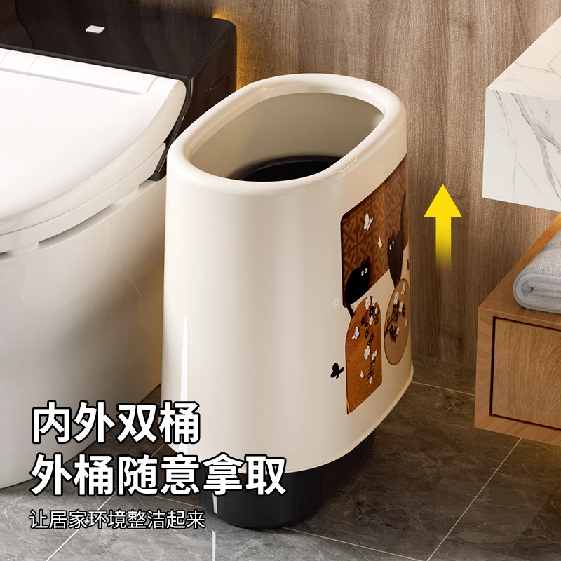 家用垃圾桶卫生间夹缝厕所大号大容量客厅厨房卧室2025新款纸篓桶
