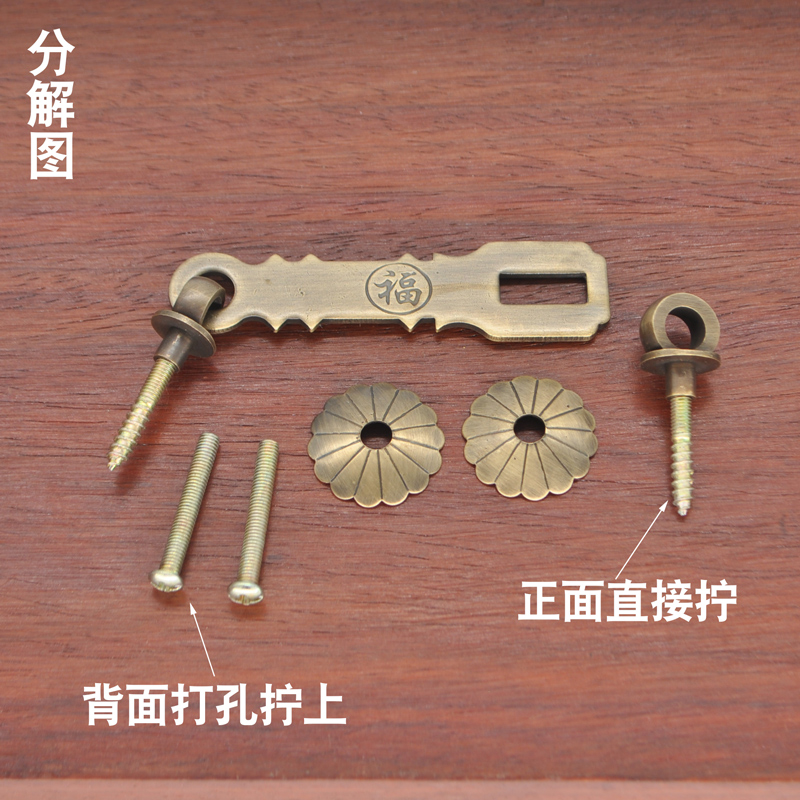 仿古门锁扣加厚实木大门铁门铜锁具四合院单门抽屉长型锁搭扣配件