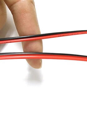 LED 灯带电线0.3延长线2pin黑红线2芯连接线3528 5050 5630 7020