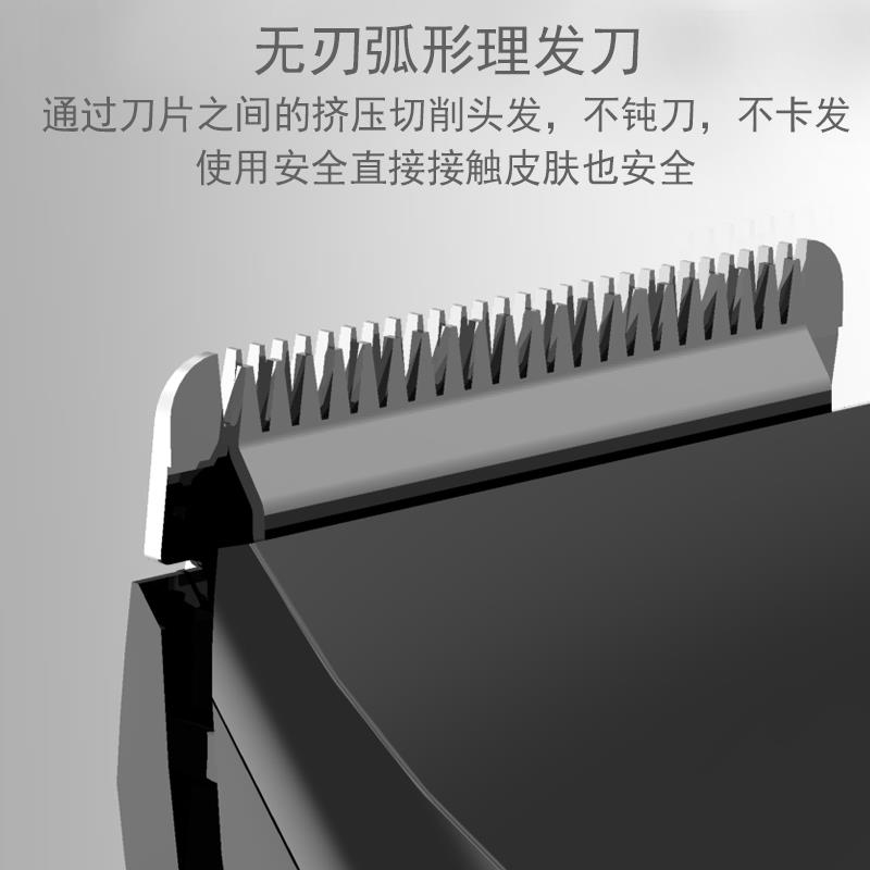鑫鼎成人儿童理髲器电推剪电动剪发器充电式婴儿理发器电推剪静音
