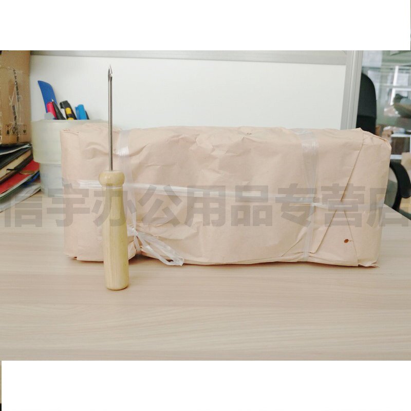 【2卷装】装订蜡线白线宝塔线和财务用品针线装订线凭证宝塔线财