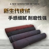 大众威然仪表台避光垫中控工作台遮光防晒前档隔热保护 22款