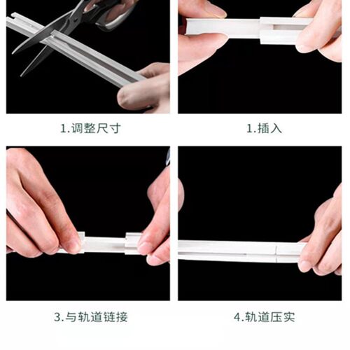 超薄窗帘轨道直轨纳米静音轨道弯轨打孔滑轮侧装轨道顶装轨道配件