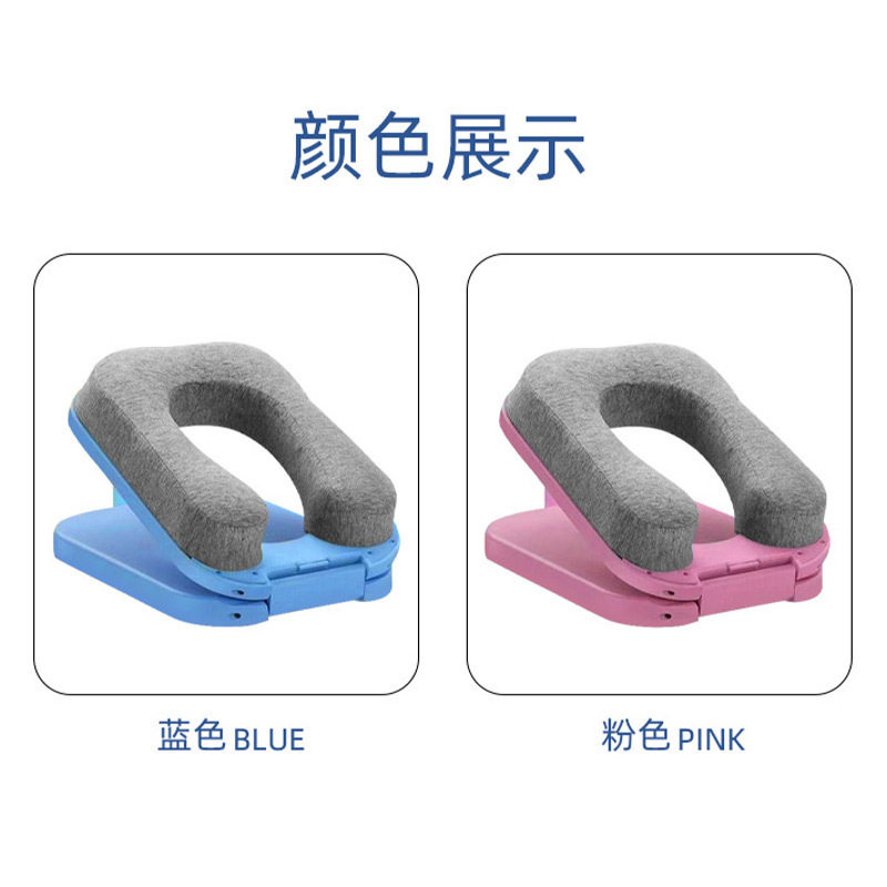 午睡枕小学生午休枕校园午睡神器学生专用桌上抱枕折叠儿童趴睡枕,居家布艺,午睡枕,淘宝优惠券,粉丝福利购,淘宝优惠卷