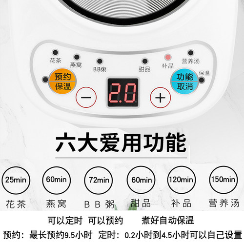 迷你全玻璃养生壶花茶壶全自动煮茶器办公室电热杯小型容量0.4升