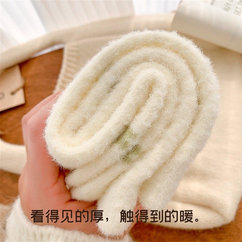 袜子女秋冬季长袜可爱卡通澳绒加厚保暖毛绒月子袜睡眠冬天中筒袜