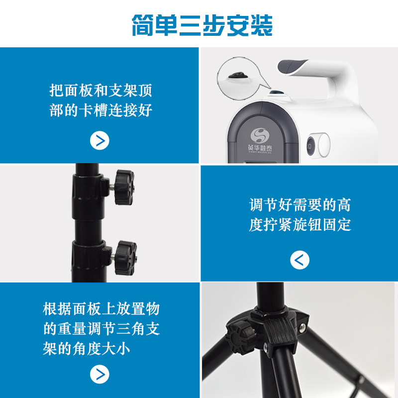 琴谱架乐谱架可折叠升降曲谱架吉他古筝小提琴支架子鼓歌谱台配件