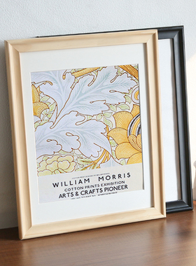 装裱画框实木大尺寸欧式挂墙50厘米60cm40拼图4开8K相框A3白黑色