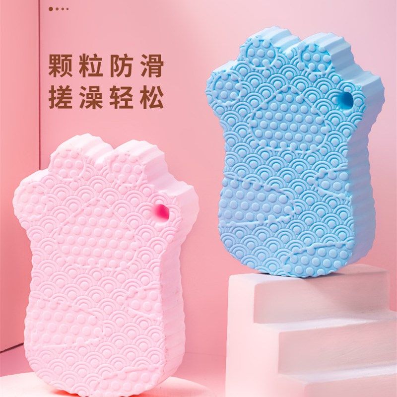 猫爪儿童搓澡神器宝宝搓泥海绵不伤肤搓背搓灰婴儿搓澡巾去污浴擦,家庭/个人清洁工具,搓澡海绵,淘宝优惠券,粉丝福利购,淘宝优惠卷