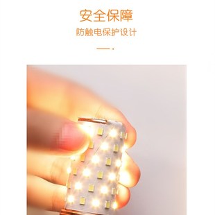 高亮led灯泡12W三色变光恒流e27大螺口E14玉米灯蜡烛泡家用节能灯