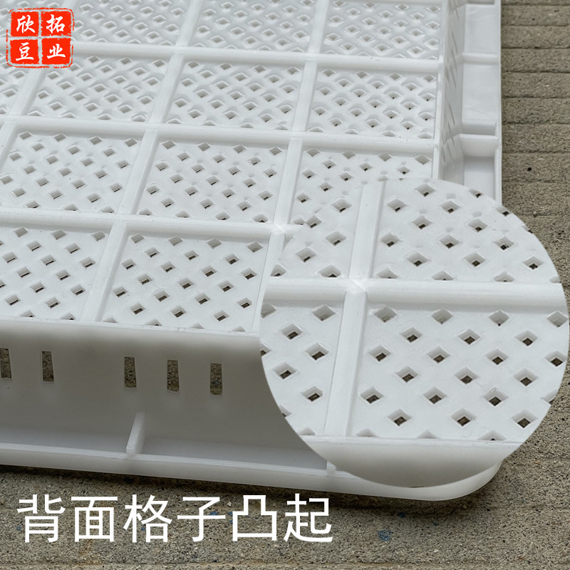 新型豆干模具香干格子豆腐干筐叠压塑料豆腐筐加厚豆干模具一整套