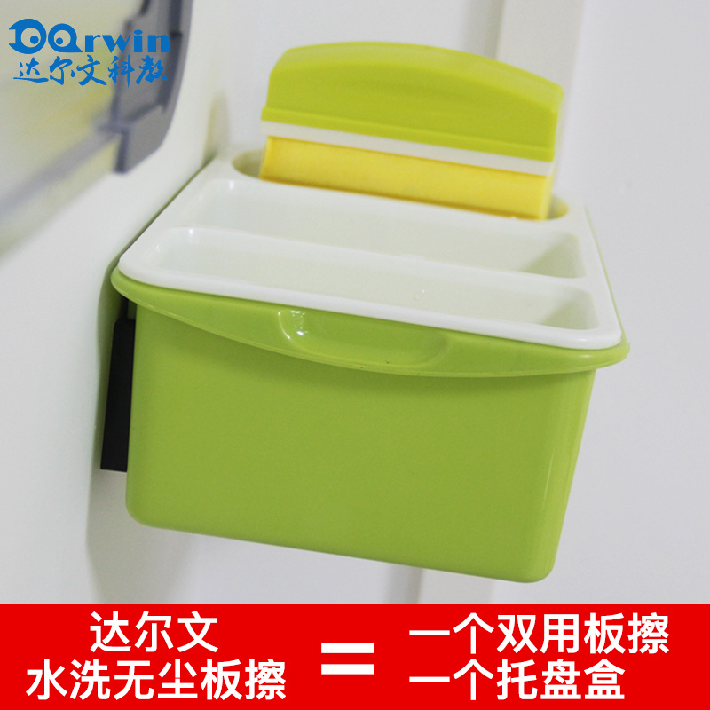 黑板擦粉笔擦无尘白板易檫两用专用水洗吸尘教室水溶性神器海绵