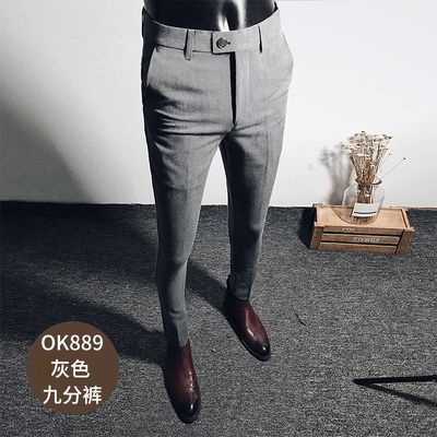 秋冬商务正装西装裤子英伦休闲窄脚裤发型师百搭裤男士长裤西装裤