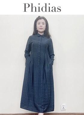 Phidias法式蓝色格纹连衣裙子女春夏2024新款高级感过膝中长裙子