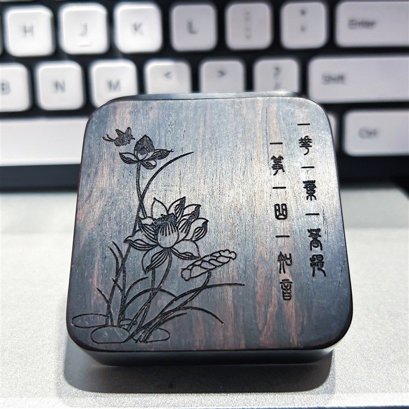 千年乌木精品紫檀木古筝琵琶指甲收纳盒高油密沉水包邮免费刻字,乐器/吉他/钢琴/配件,其它乐器配件,淘宝优惠券,粉丝福利购,淘宝优惠卷