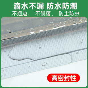 防风胶带窗户密封不留胶布基胶带门窗密封胶布无痕胶防水高温胶带