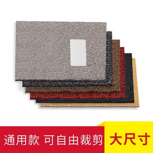 拉丝可裁剪丝圈通用货车可自由裁剪圈丝地毯式汽车脚垫车型自剪车