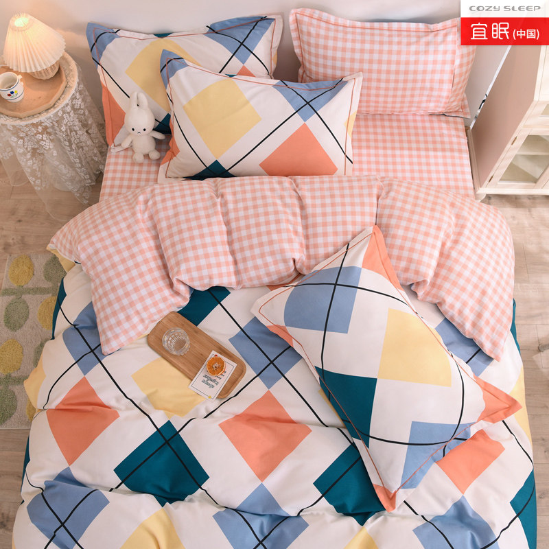 加厚长绒棉纯棉四件套180x220 200x230 220x240全棉磨毛被套床笠