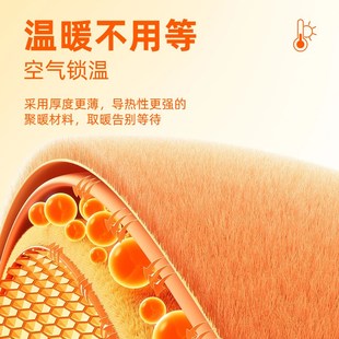 德绒内衣男士套装冬季防寒保暖双面绒V领白色长袖t恤无痕秋衣秋裤